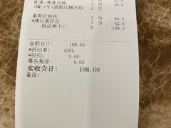 -金时代顺风大酒店(临港百联店)
