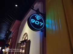 -歌库K馆量贩KTV(万达广场店)