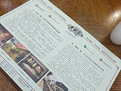 -老厨家(中央大街西七道街店)