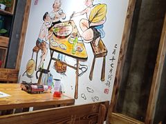 -肠相汇常德老肠子馆(雨花亭店)