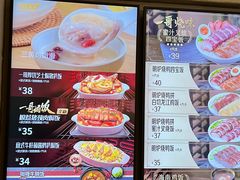 -大家乐(广州天河城六楼店)