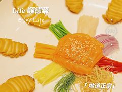 -丰尔粥食·顺德鱼生·干蒸排骨顺德菜(大良分店)