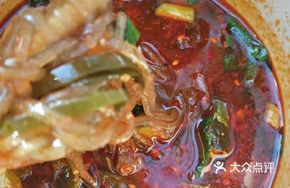 Sichuan Spicy Noodles