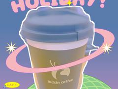 -瑞幸咖啡(天安数码城店)