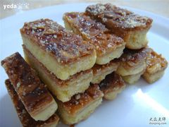 杏仁排-哈氏·上海哈尔滨食品厂(五角场万达广场店)
