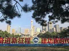 -东北大学(南湖校区)
