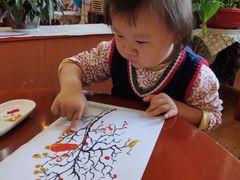 -伊顿幼儿园(济南大地锐城校区)