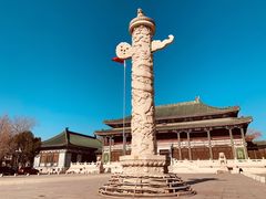 -国家图书馆·古籍馆
