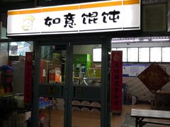 -北京儿童医院-停车场