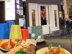 -大头虾越式风味餐厅(光明广场店)