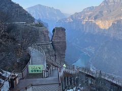 -河南宝泉旅游区
