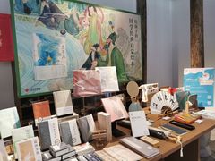 -朵云书院·广富林店