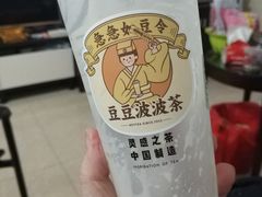 -喜茶(广州天汇igc店)