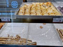 -申氏糕点(三好街店)