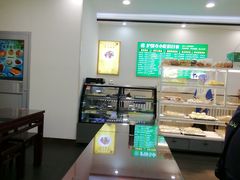 -聚德华天护国寺小吃(甜水园店)