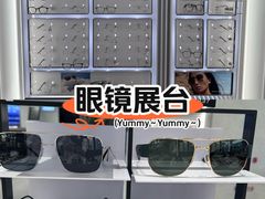 -宝岛眼镜·星创视光中心·林德伯格·奢品集合(北京世纪金源店)