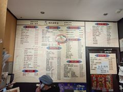 -姚记炒肝店(簋街店)