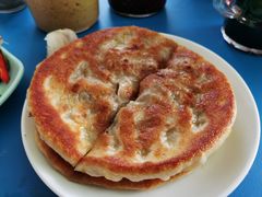 牛肉馅饼-北三沙家烧麦(北头道街店)