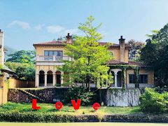 -中旅阿那亚九龙湖·公主酒店