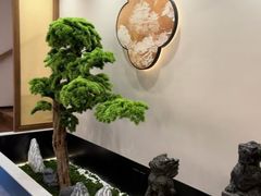 -府学·秋果S酒店(北京南锣鼓巷四合院店)