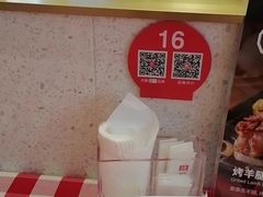 -西贝(金桥店)