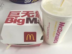 -麦当劳(中山大道中店)