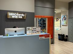 -海马体照相馆(上海月星环球港店)
