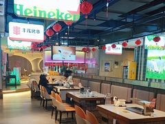 -丰茂烤串(公园店)