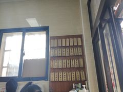 -万寿斋(山阴路店)