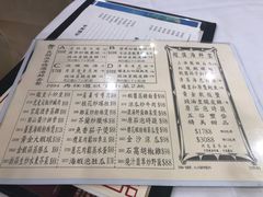 菜单-龙皇酒家(黄埔店)