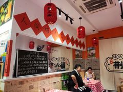 -荆九爷爆炒桥头三嫩(浙大店)
