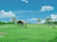 -良渚古城遗址公园