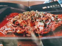 -江边城外烤全鱼(方庄时代购物中心店)