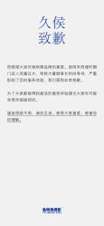 -鱼映像摄影·珍藏级影像品牌