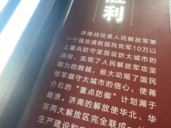 -解放阁