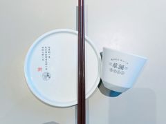 餐具摆设-蔡澜点心·粤菜(丽泽天街店)
