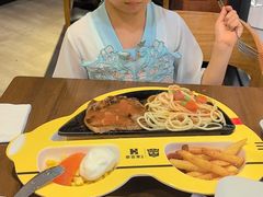 -豪客来牛排(空港华联店)