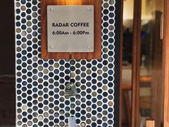 -Radar Coffee(思南路店)