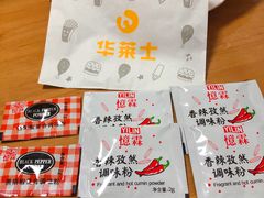 -华莱士·全鸡汉堡(光华路店)