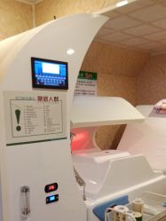 -AMI3·本沐皮肤管理中心