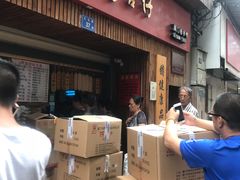 -阿吉仔(大元路店)