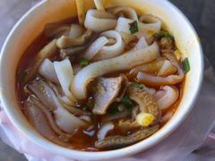 -江三王记牛杂馆(总店)