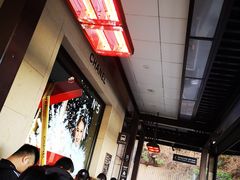 -新罗免税店(首尔总店)