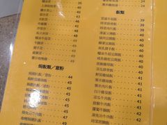 -喜莲咖啡