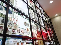 -黑粉你肥牛火锅粉(泛悦汇KA店)