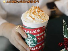 -星巴克臻选(深圳万象天地旗舰店)