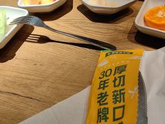 -豪客来牛排(厦门万达金街店)