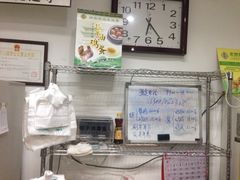 iphone_upload_pic-大益烤鸡