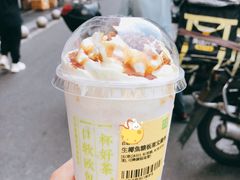 -奈雪的茶(时代天街店)