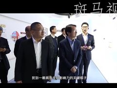 -斑马飞扬传媒·企业影视制作服务商(北京店)